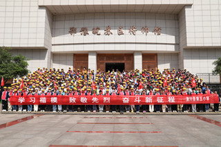 潢川縣第五小學開展“學習楷模致敬先烈奮斗新征程”主題研學活動