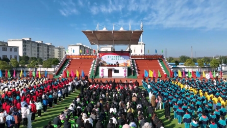 潢川三小第二屆校園運動會開幕